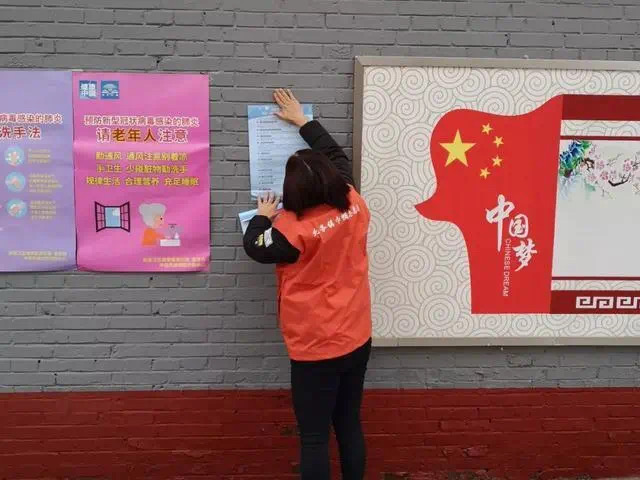 中文黄色网站