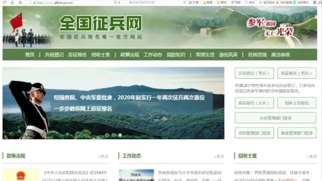 中文黄色网站