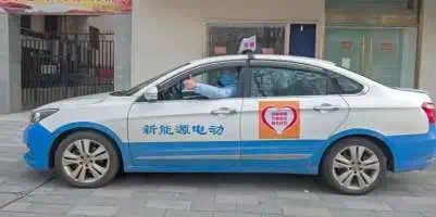 中文黄色网站