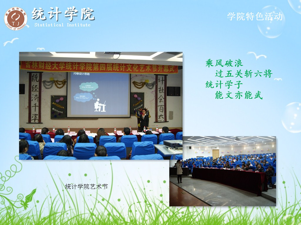 中文黄色网站