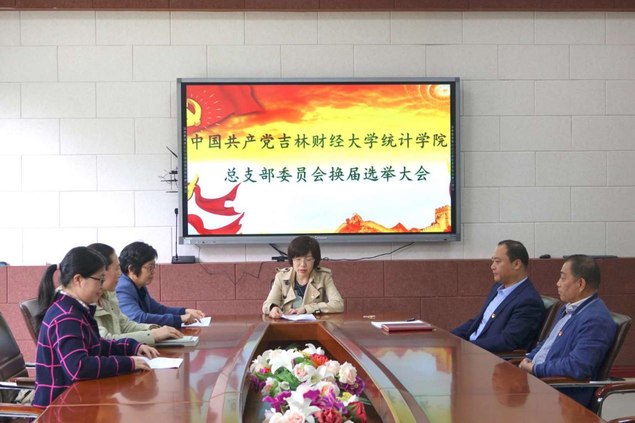 中文黄色网站