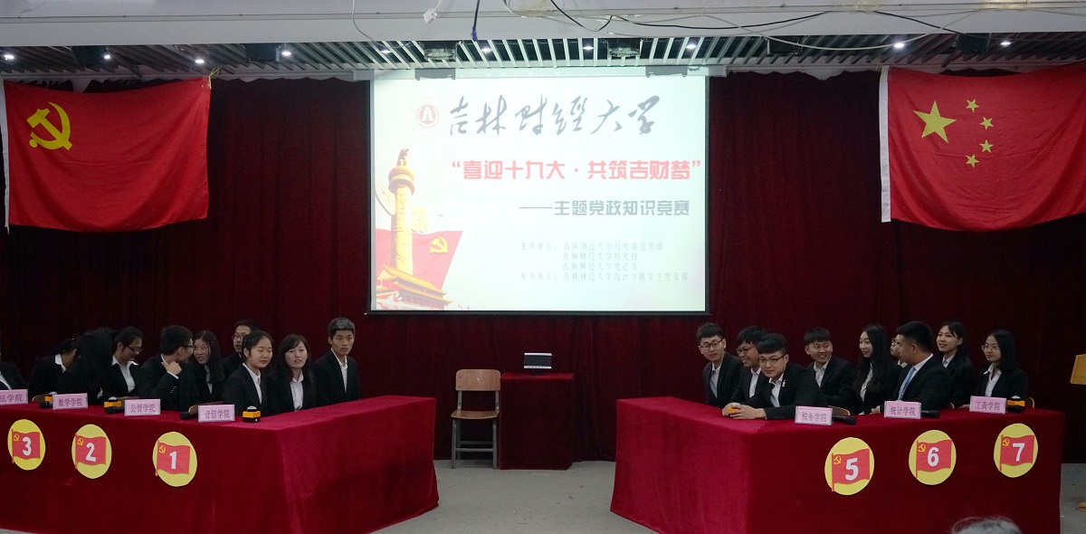 中文黄色网站