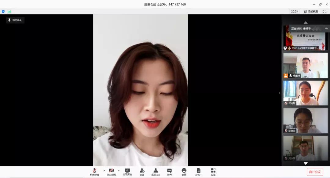 中文黄色网站