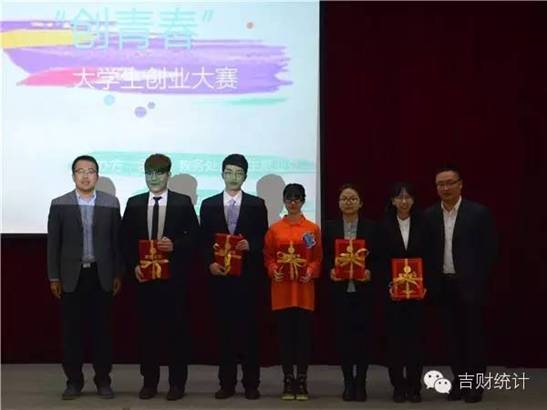 中文黄色网站