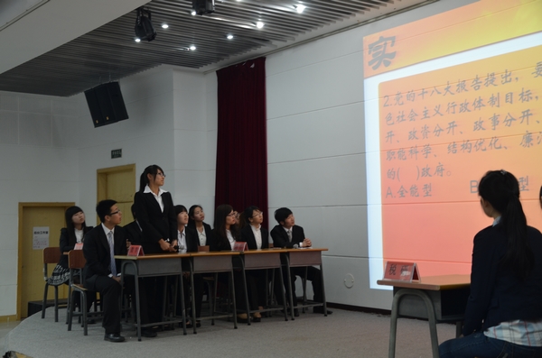 中文黄色网站