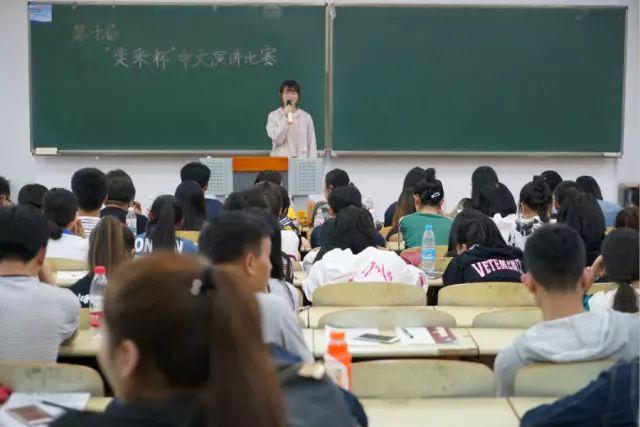 中文黄色网站
