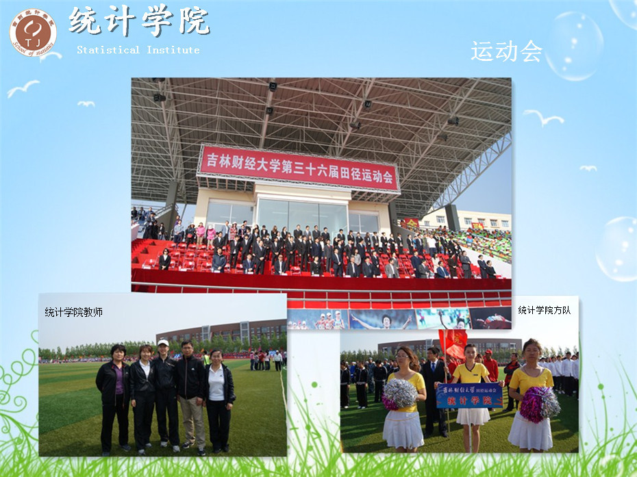 中文黄色网站