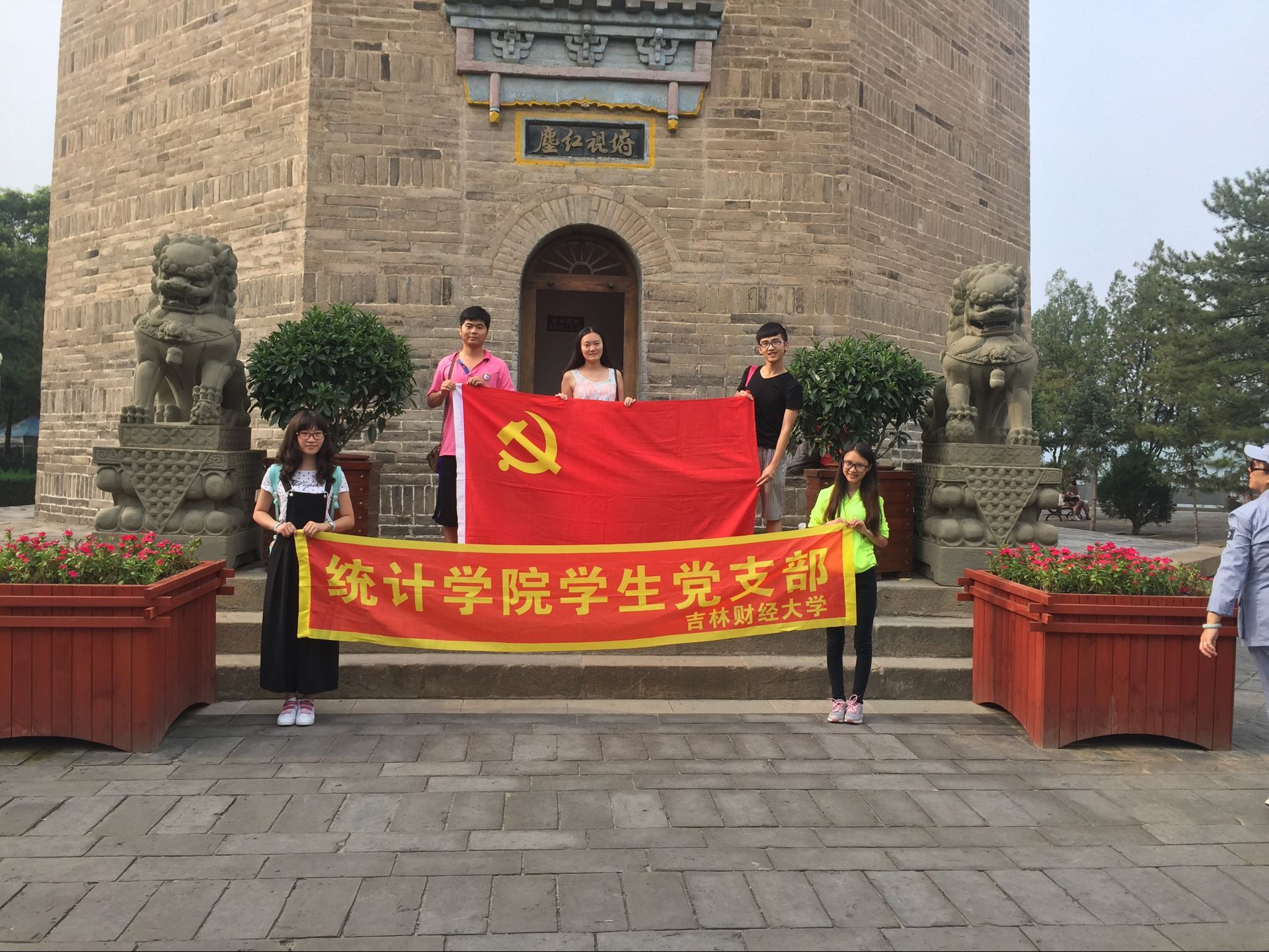 中文黄色网站