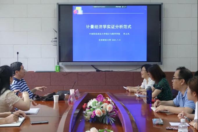 中文黄色网站