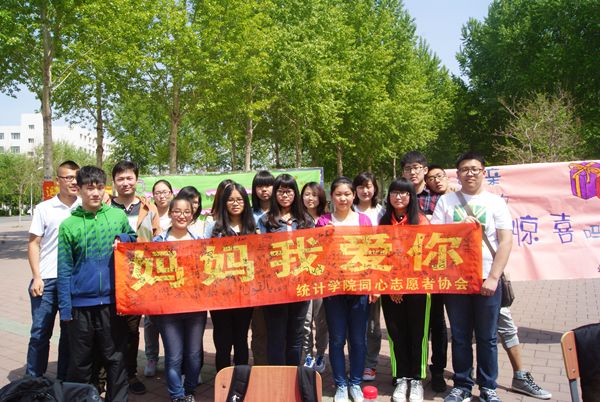 中文黄色网站