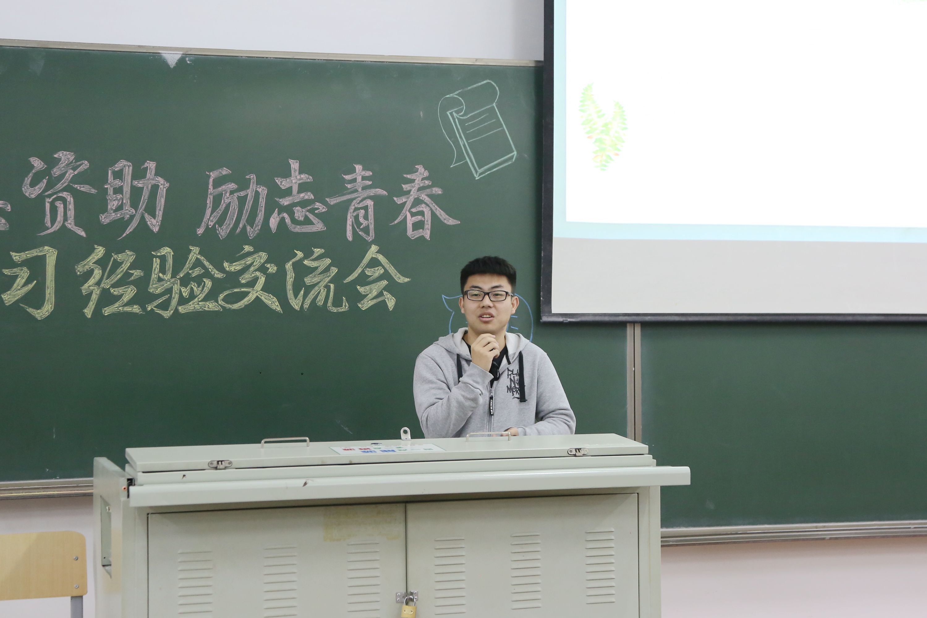 中文黄色网站