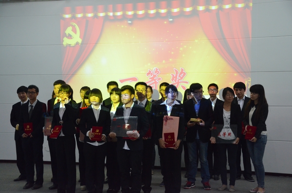 中文黄色网站