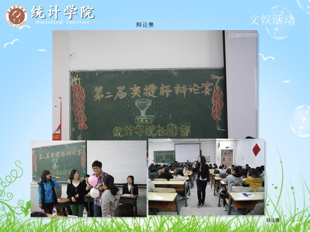中文黄色网站