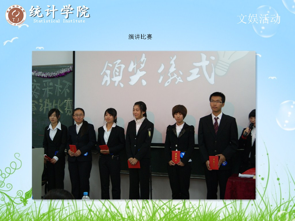 中文黄色网站