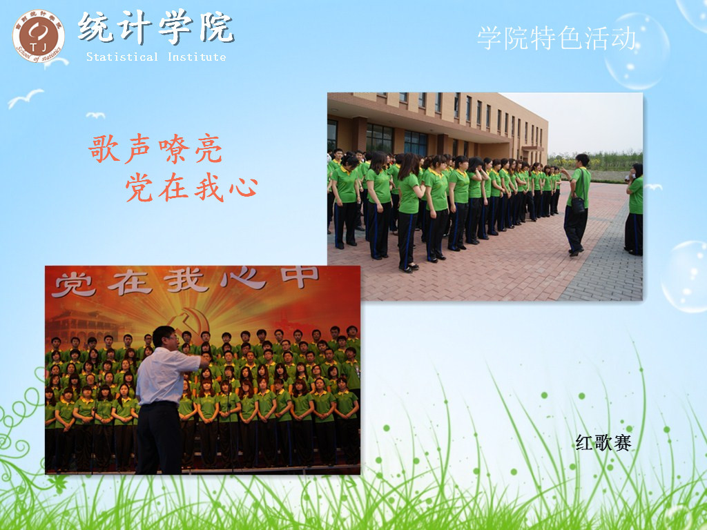 中文黄色网站