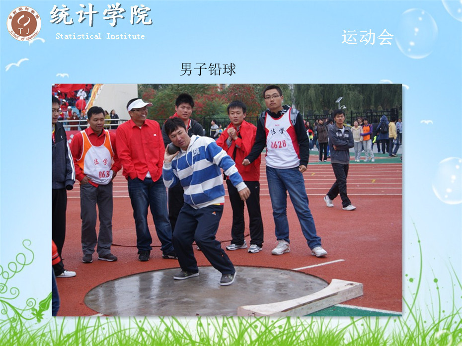 中文黄色网站