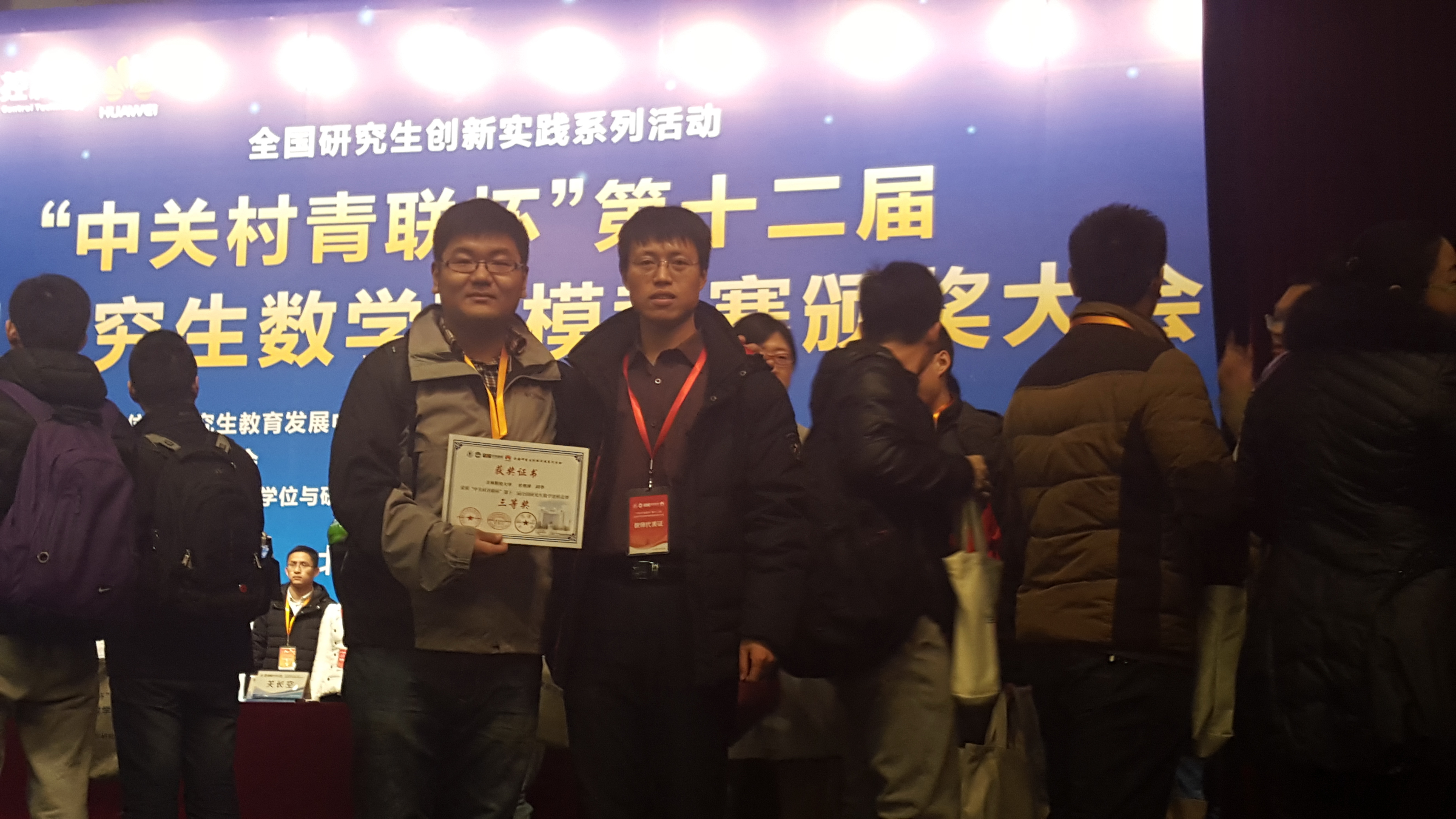 中文黄色网站