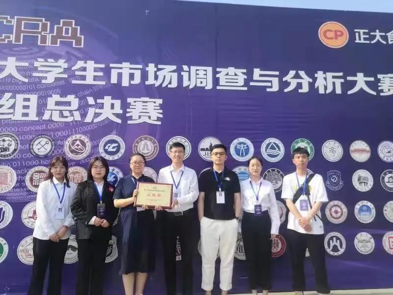 中文黄色网站