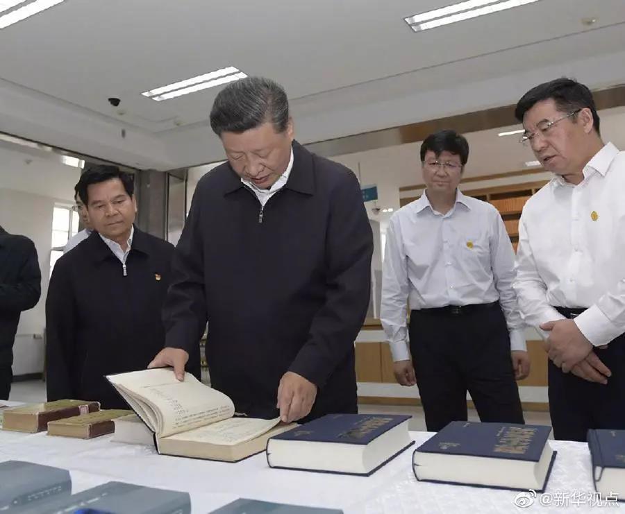 中文黄色网站