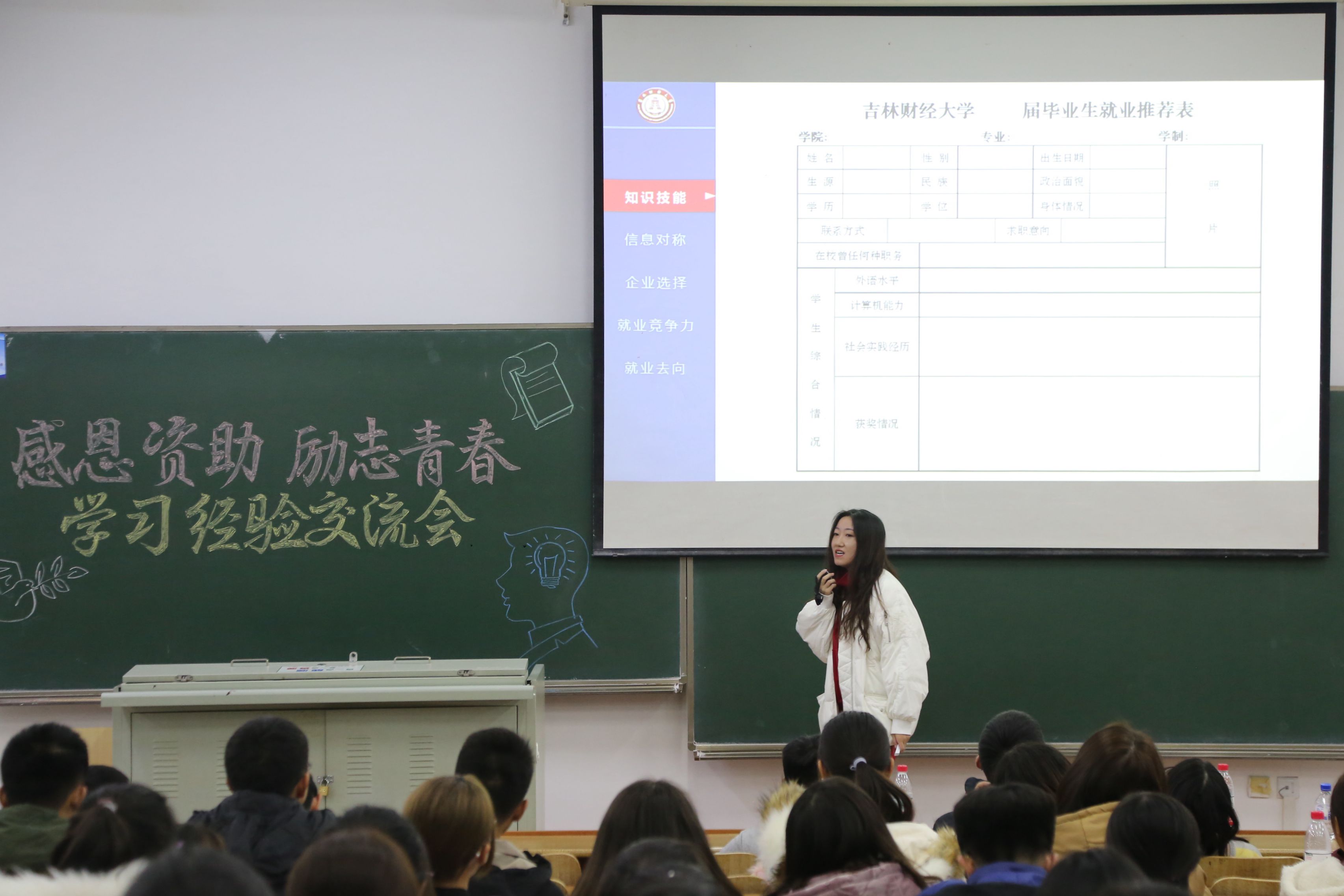 中文黄色网站