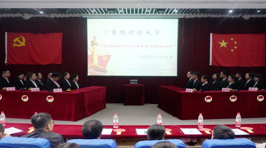 中文黄色网站
