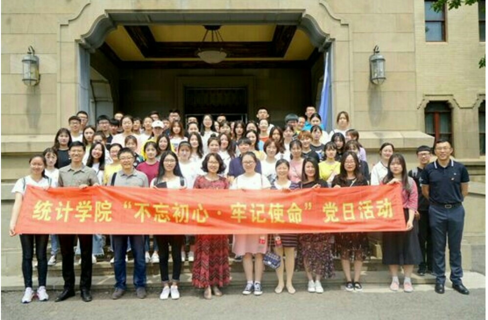 中文黄色网站