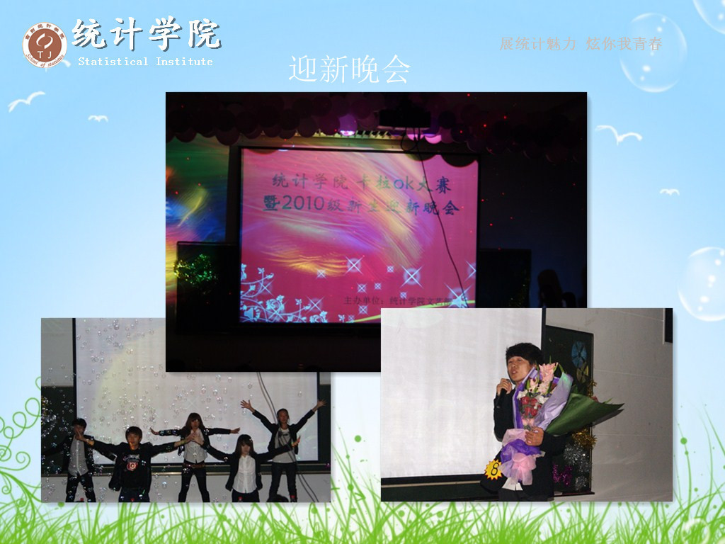 中文黄色网站