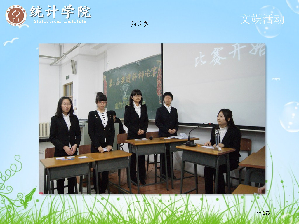 中文黄色网站