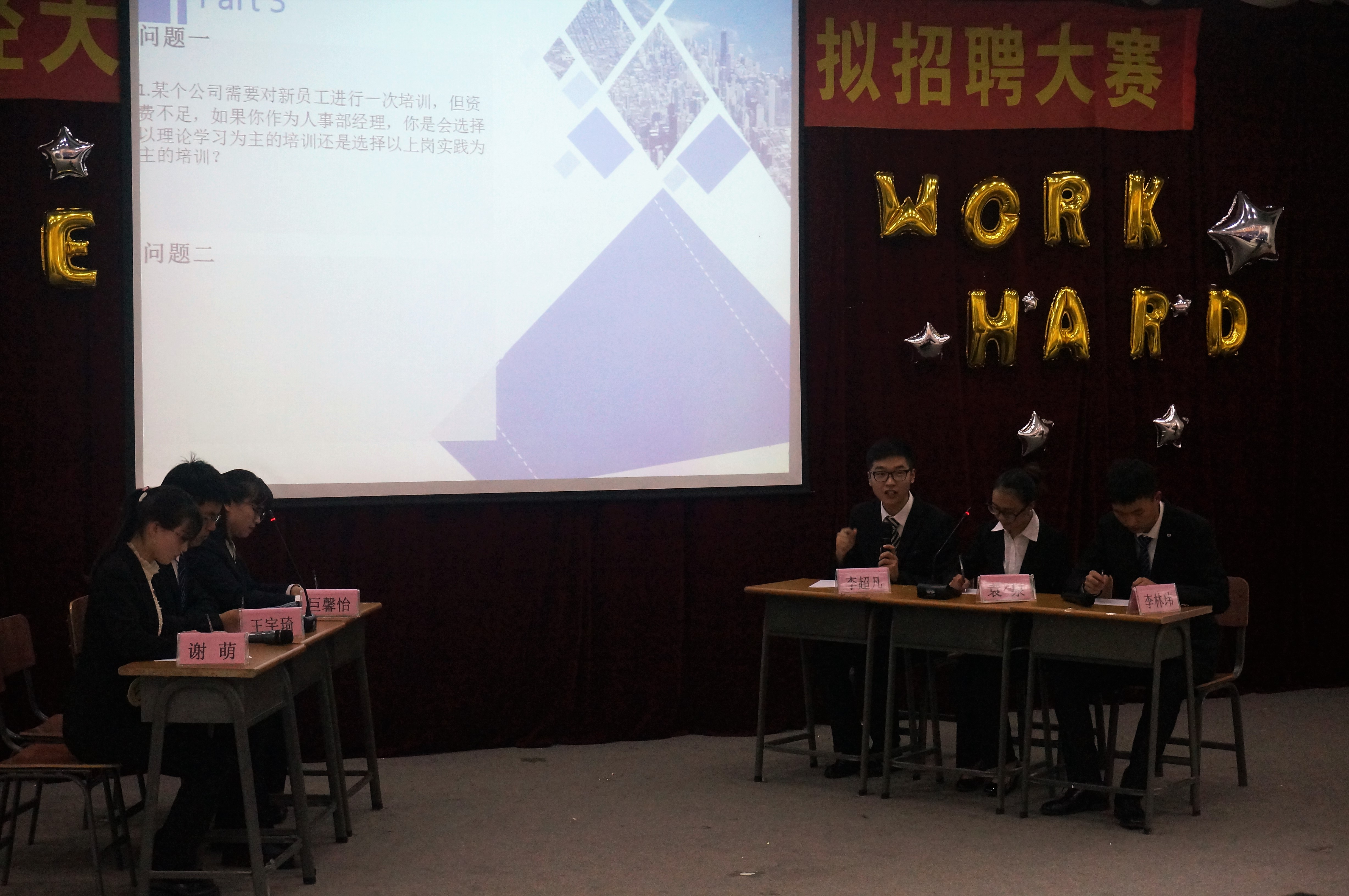 中文黄色网站