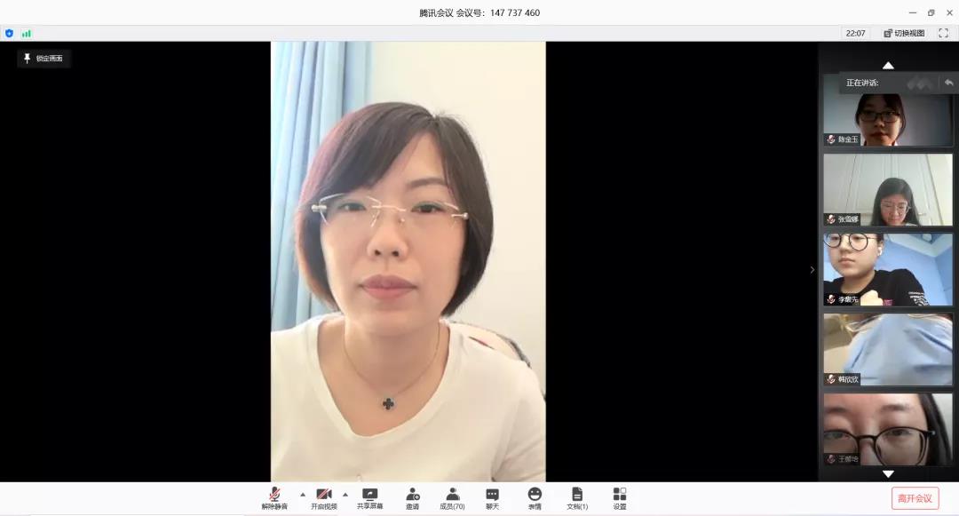 中文黄色网站