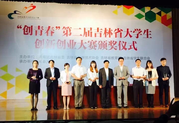 中文黄色网站