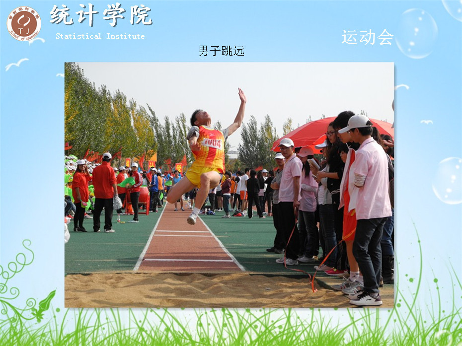 中文黄色网站