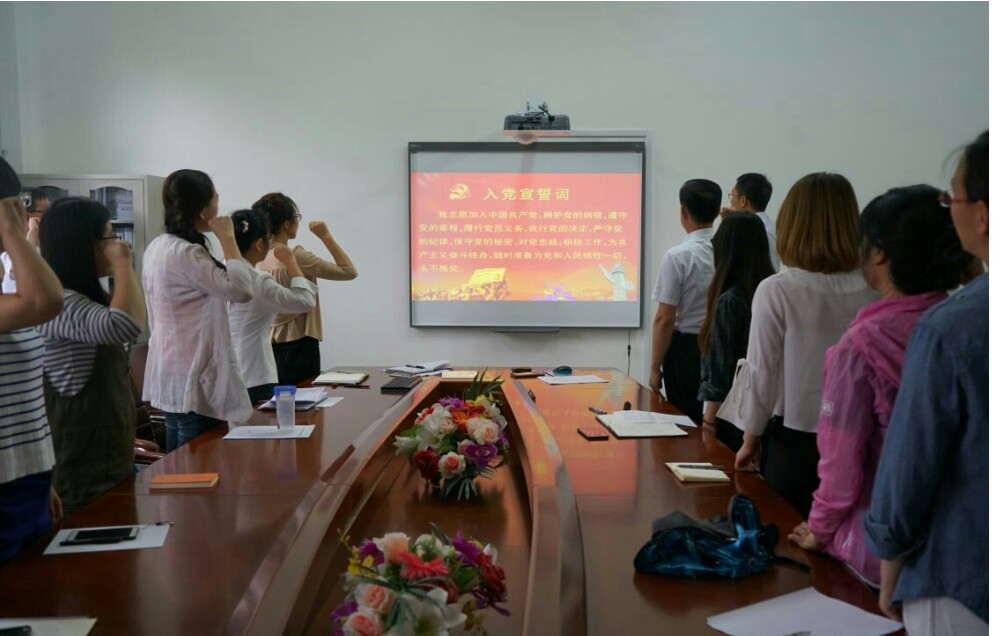 中文黄色网站