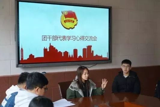 中文黄色网站