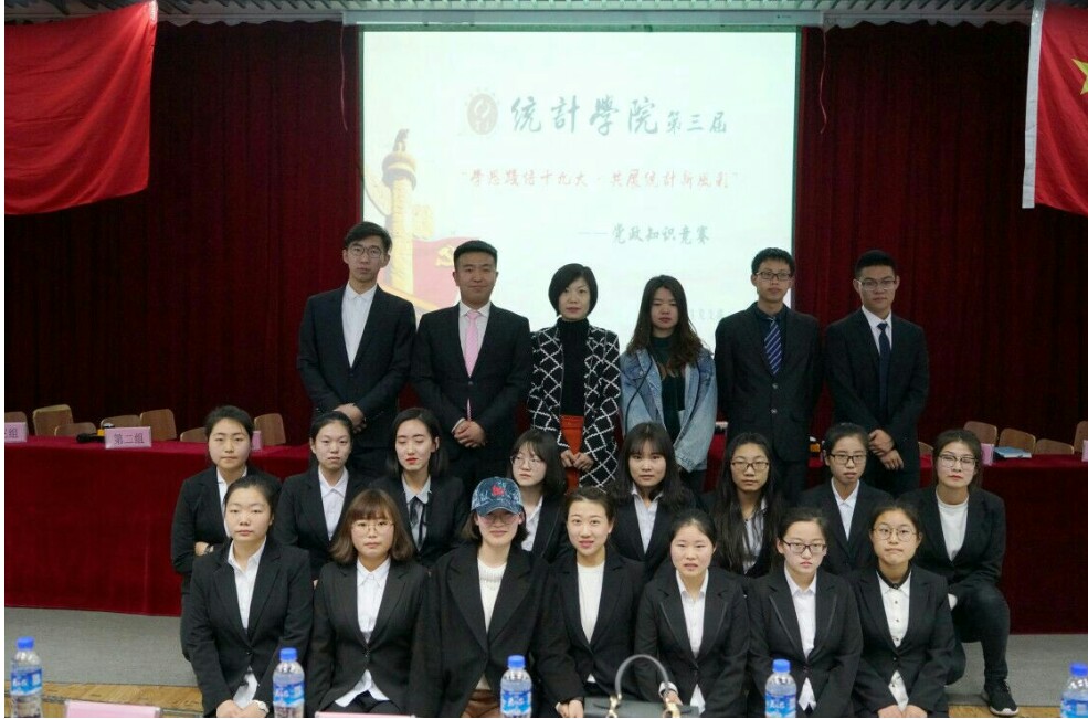 中文黄色网站