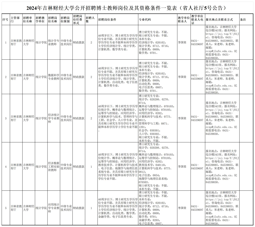 中文黄色网站