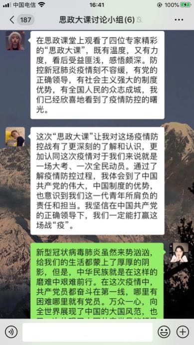 中文黄色网站
