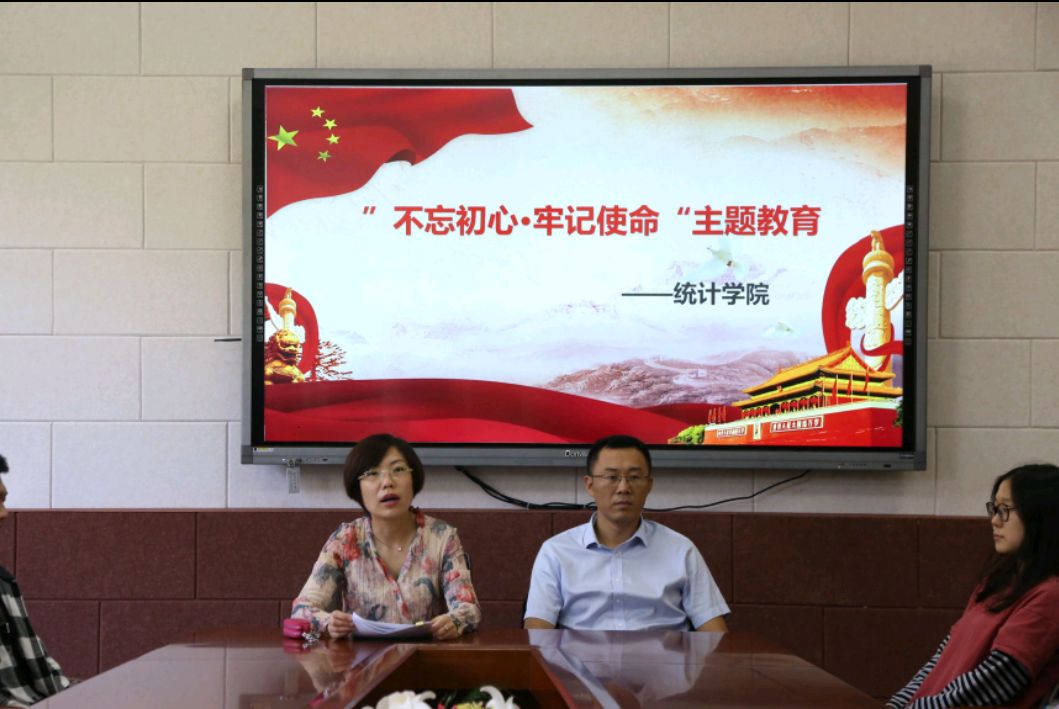 中文黄色网站