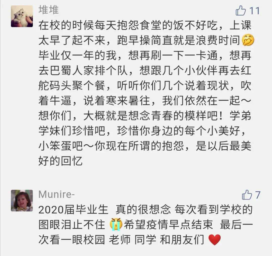 中文黄色网站