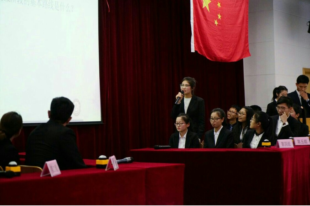 中文黄色网站