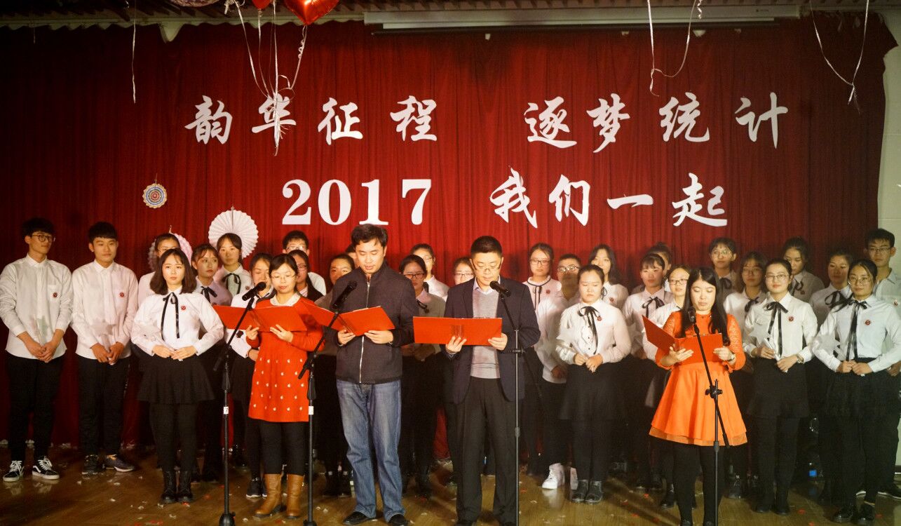 中文黄色网站