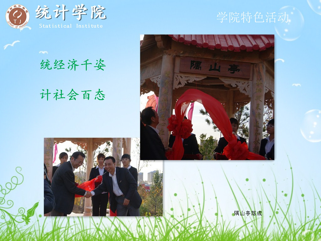 中文黄色网站