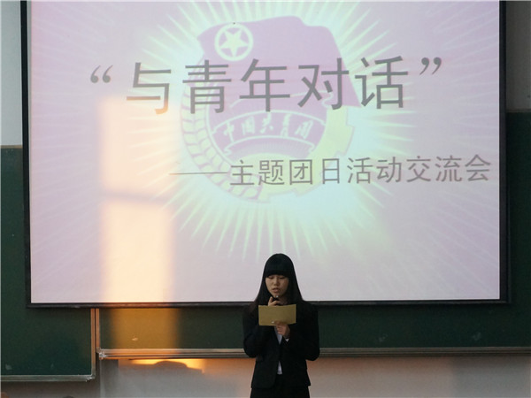 中文黄色网站