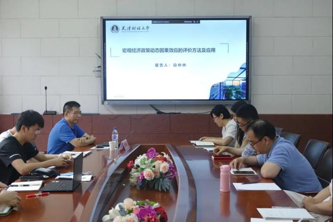 中文黄色网站