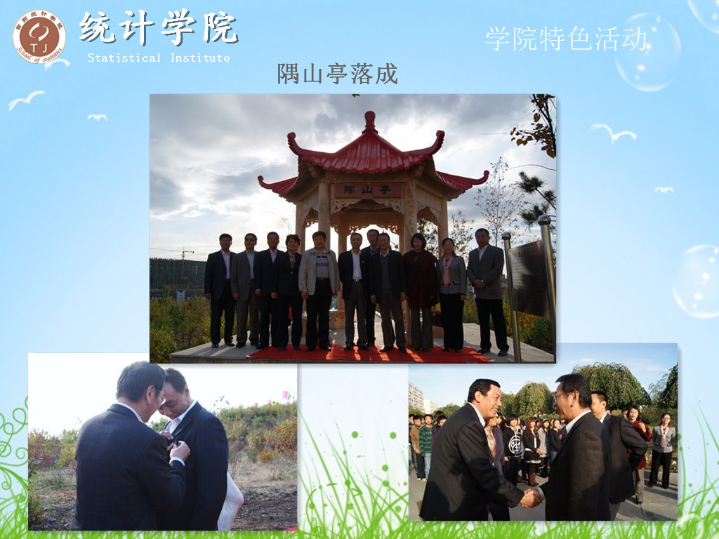中文黄色网站