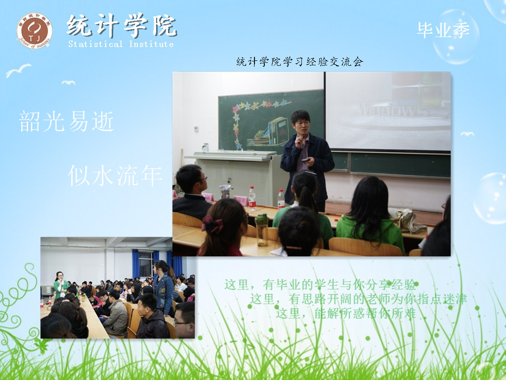中文黄色网站