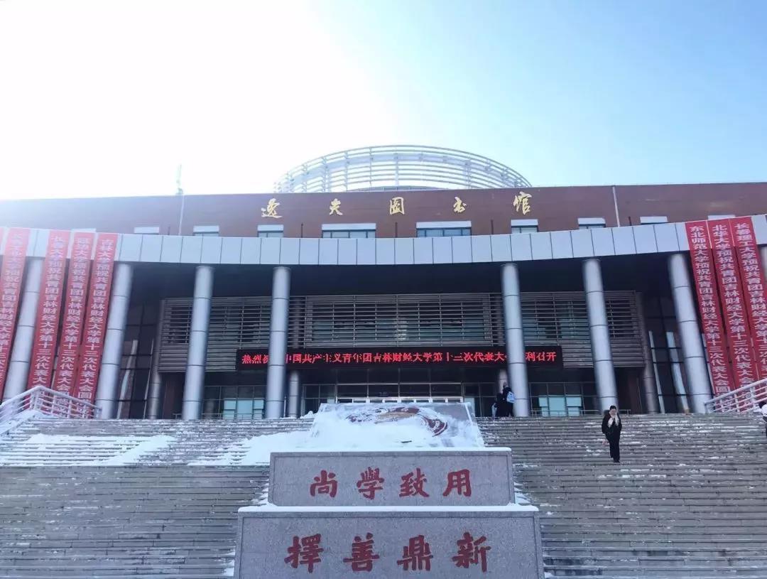 中文黄色网站
