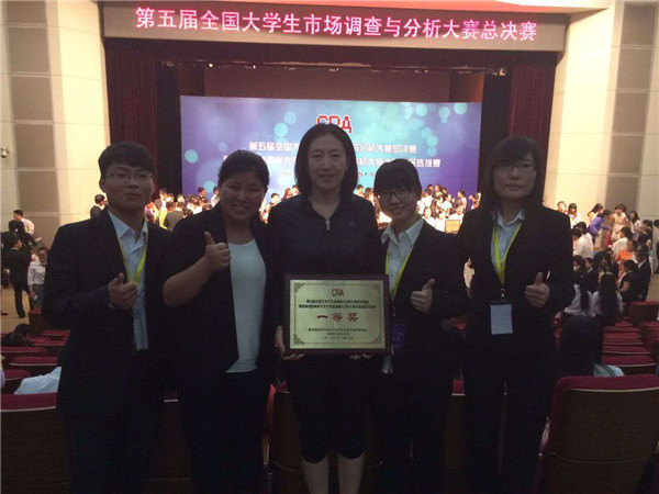 中文黄色网站