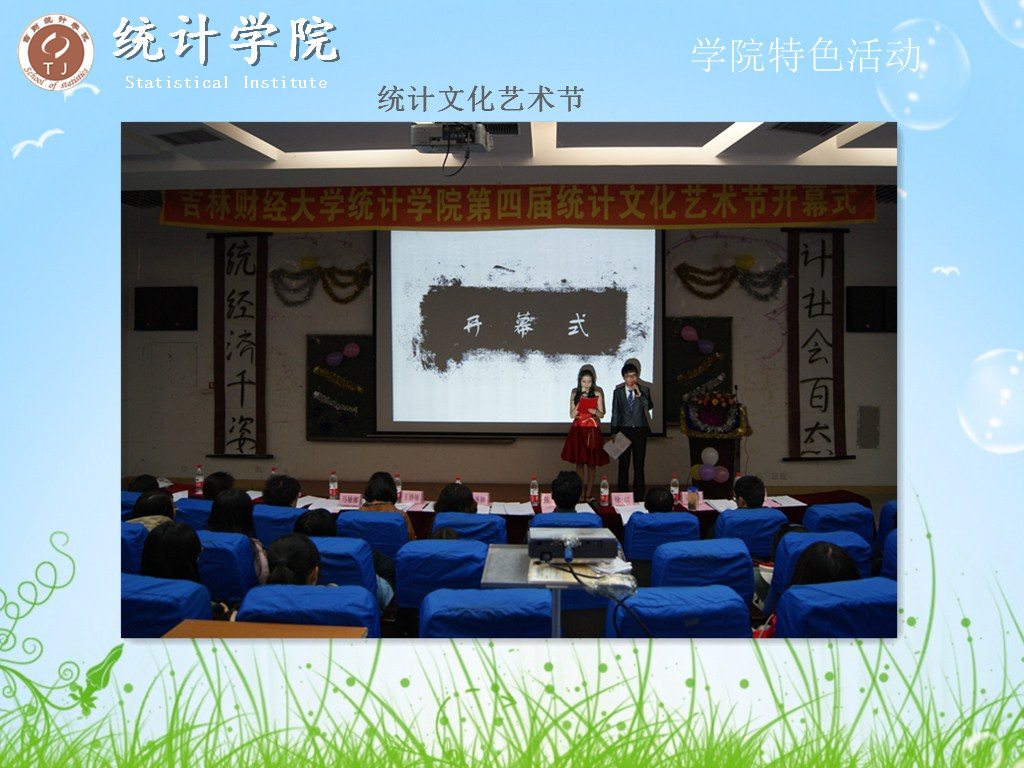 中文黄色网站