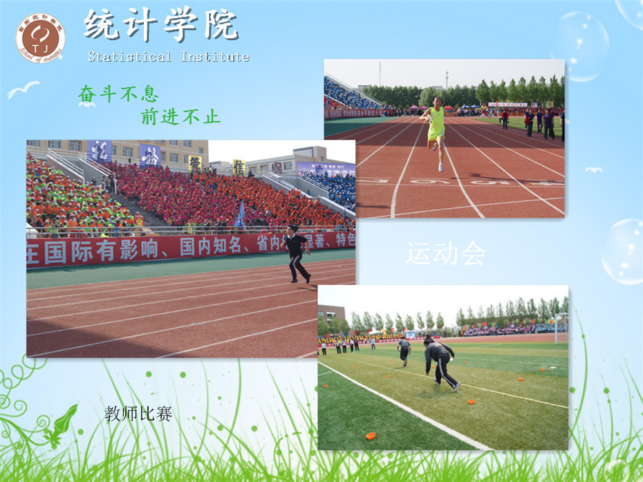 中文黄色网站